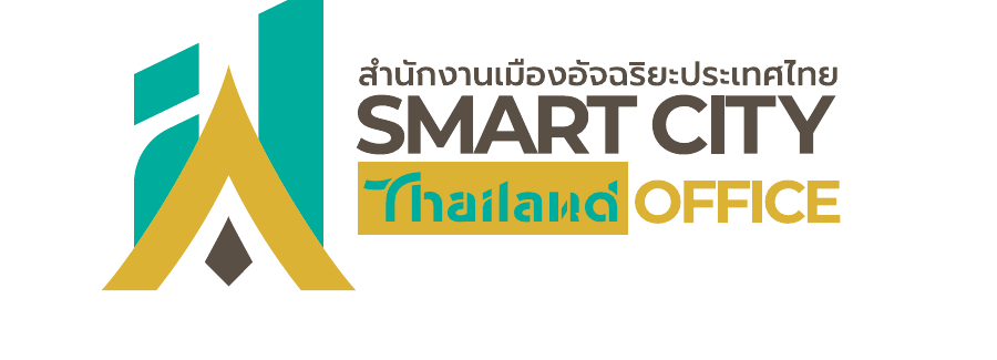 Smart City Thailand Office